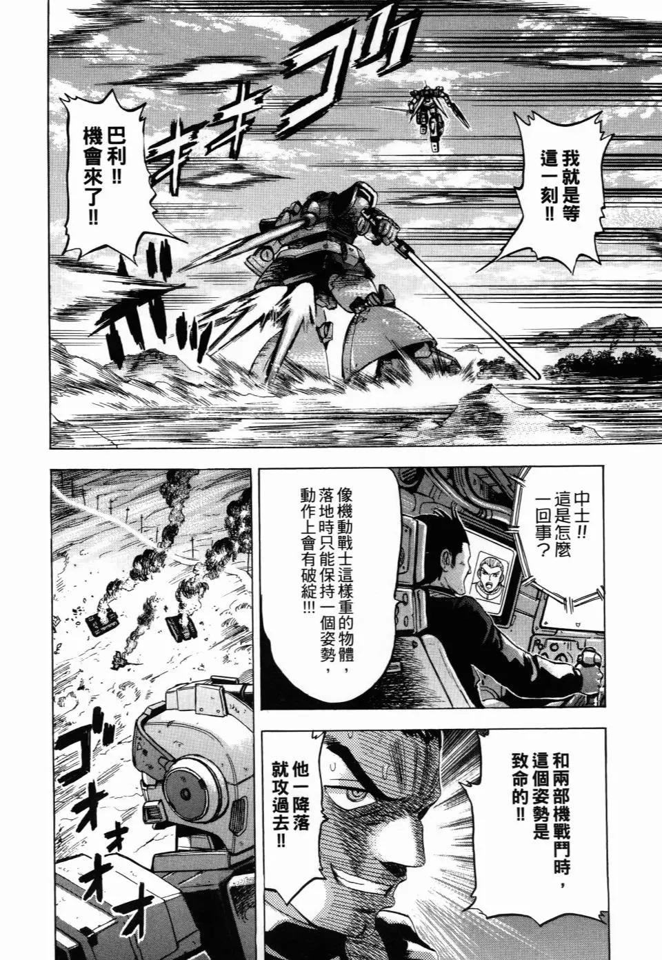第02卷114