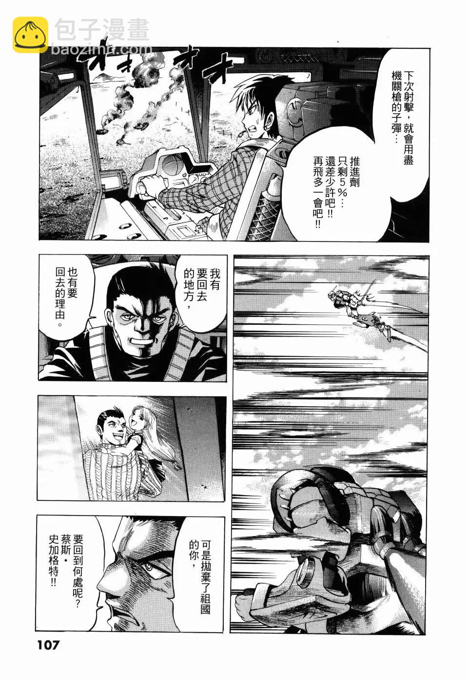 第02卷115