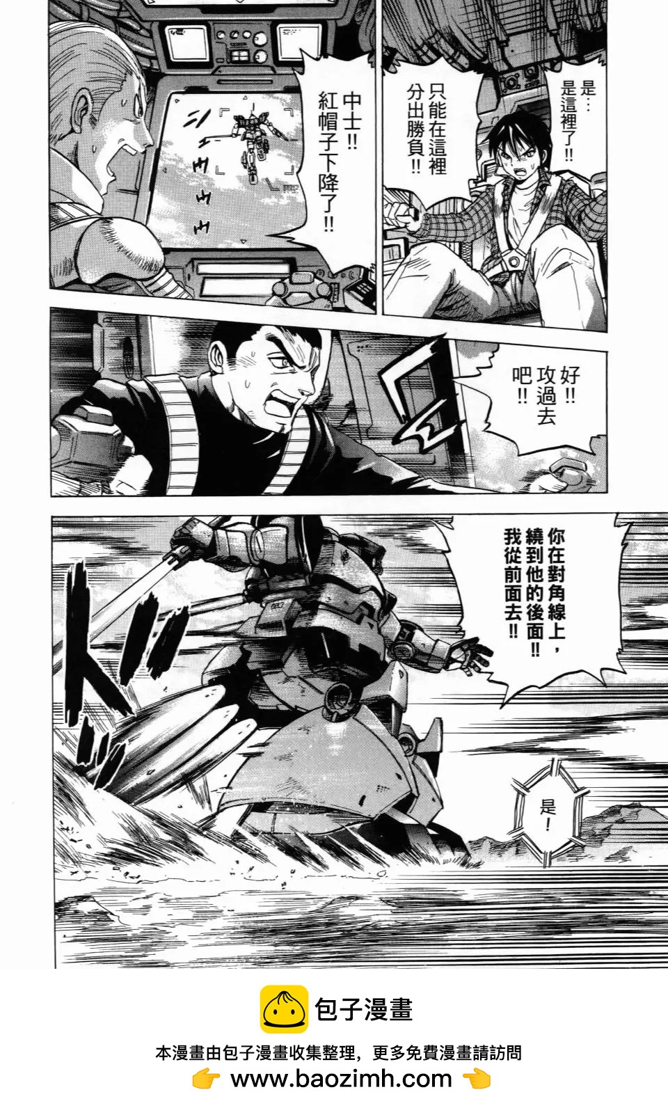 第02卷116