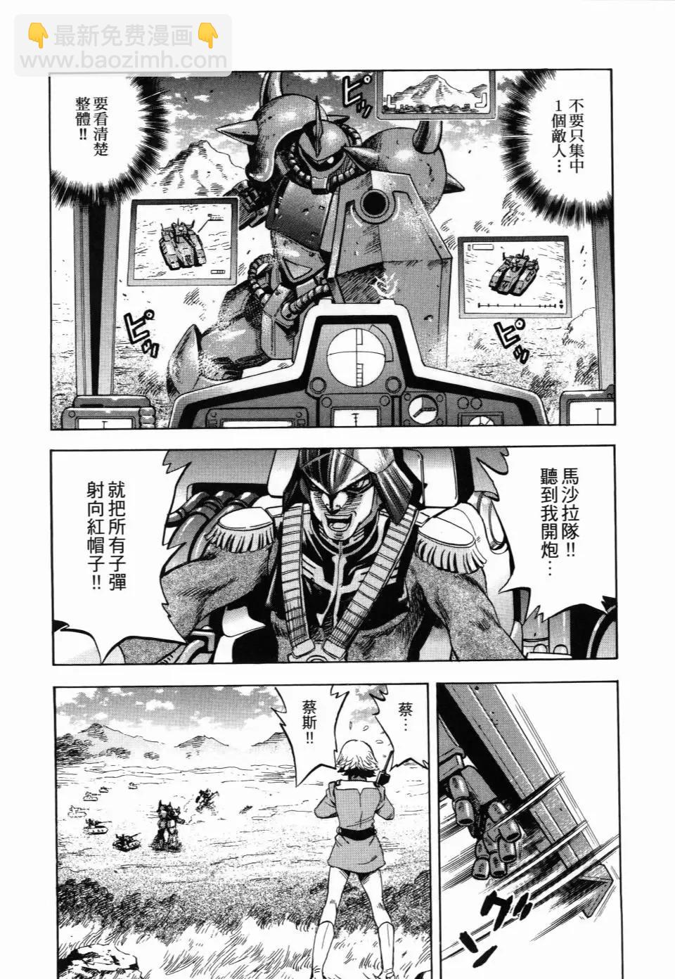 第02卷12
