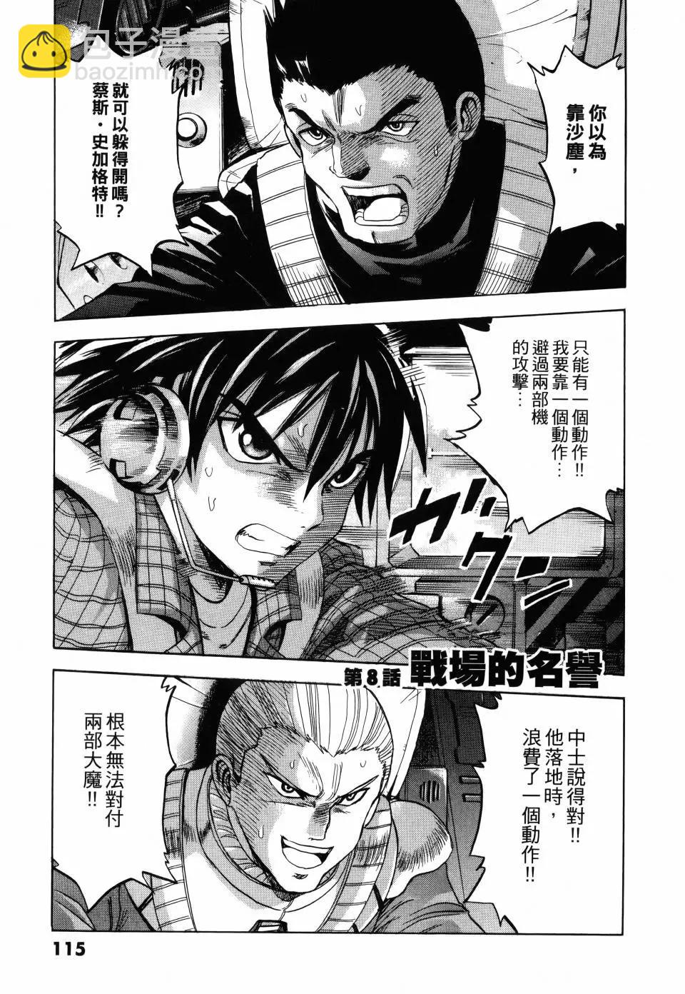 第02卷123