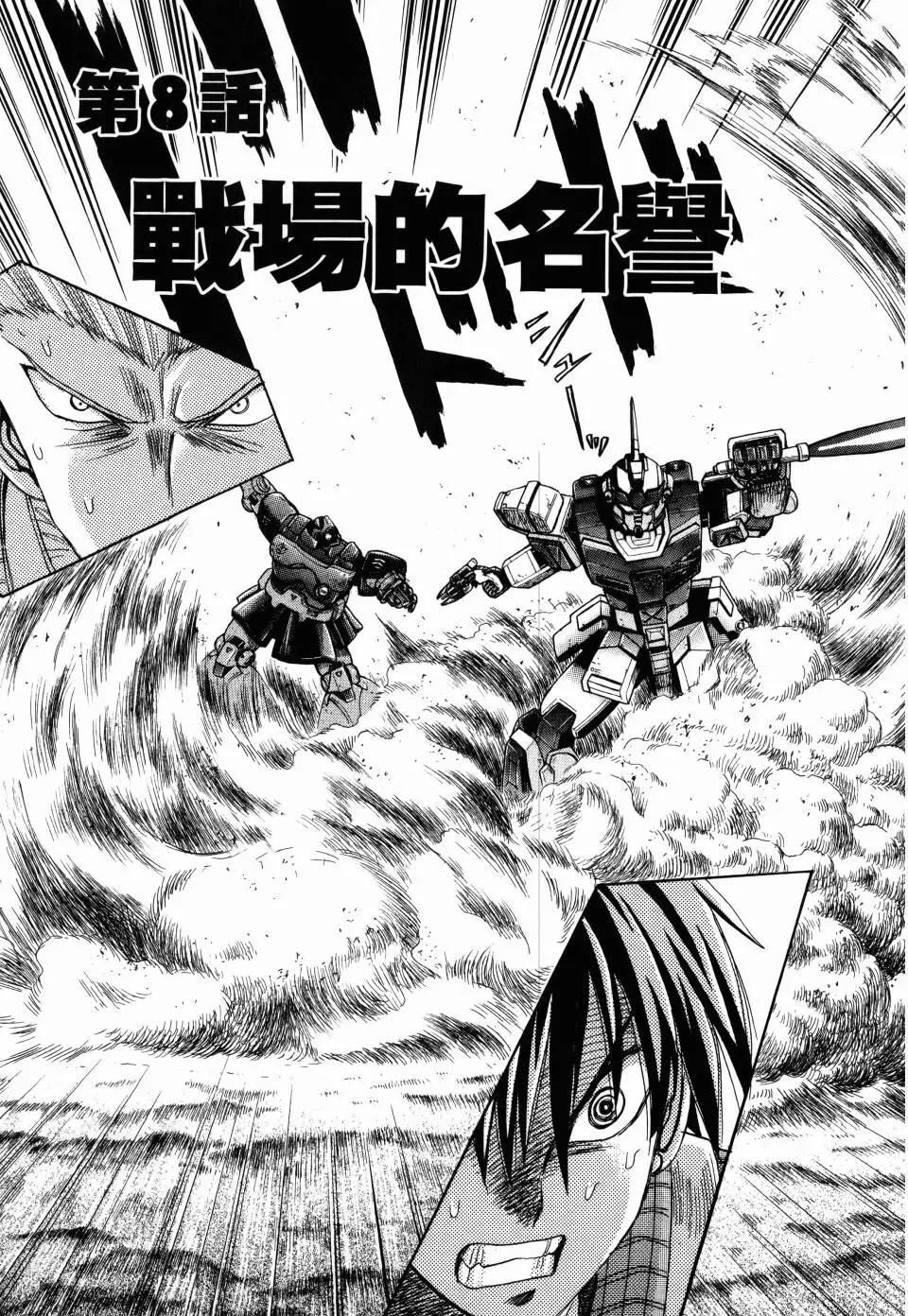 第02卷125
