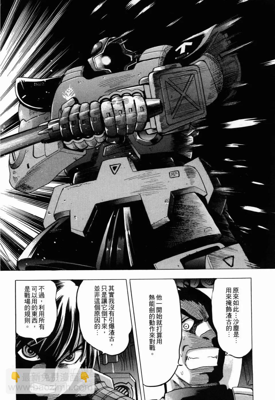 第02卷130