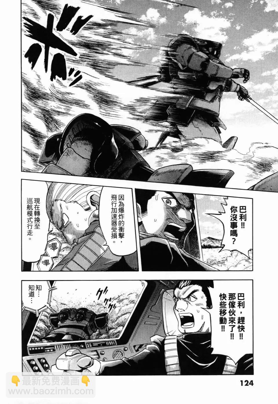 第02卷132