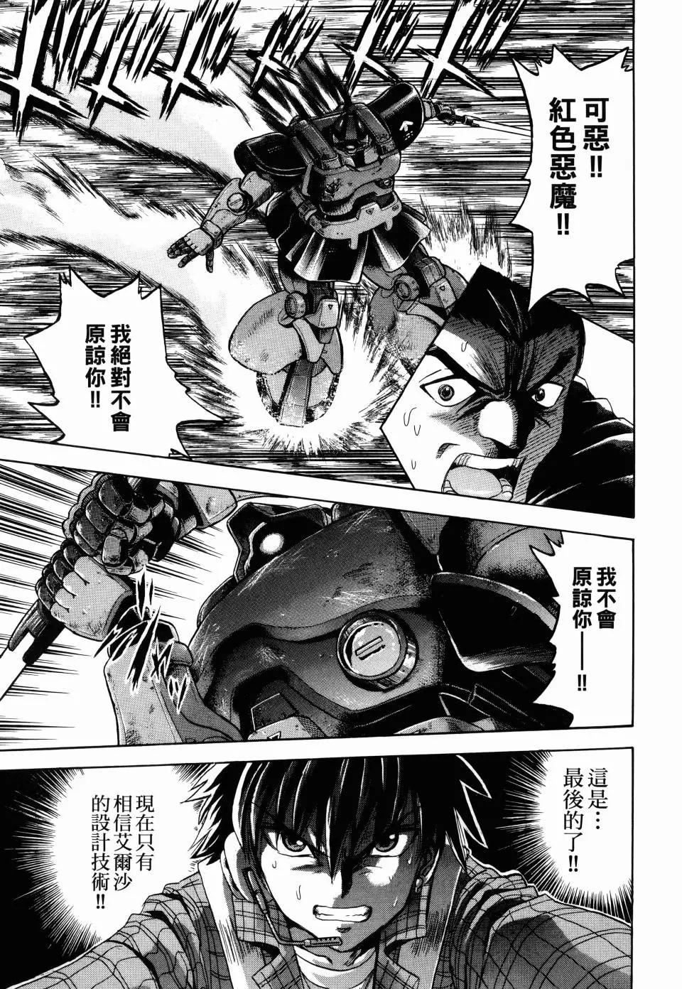 第02卷135