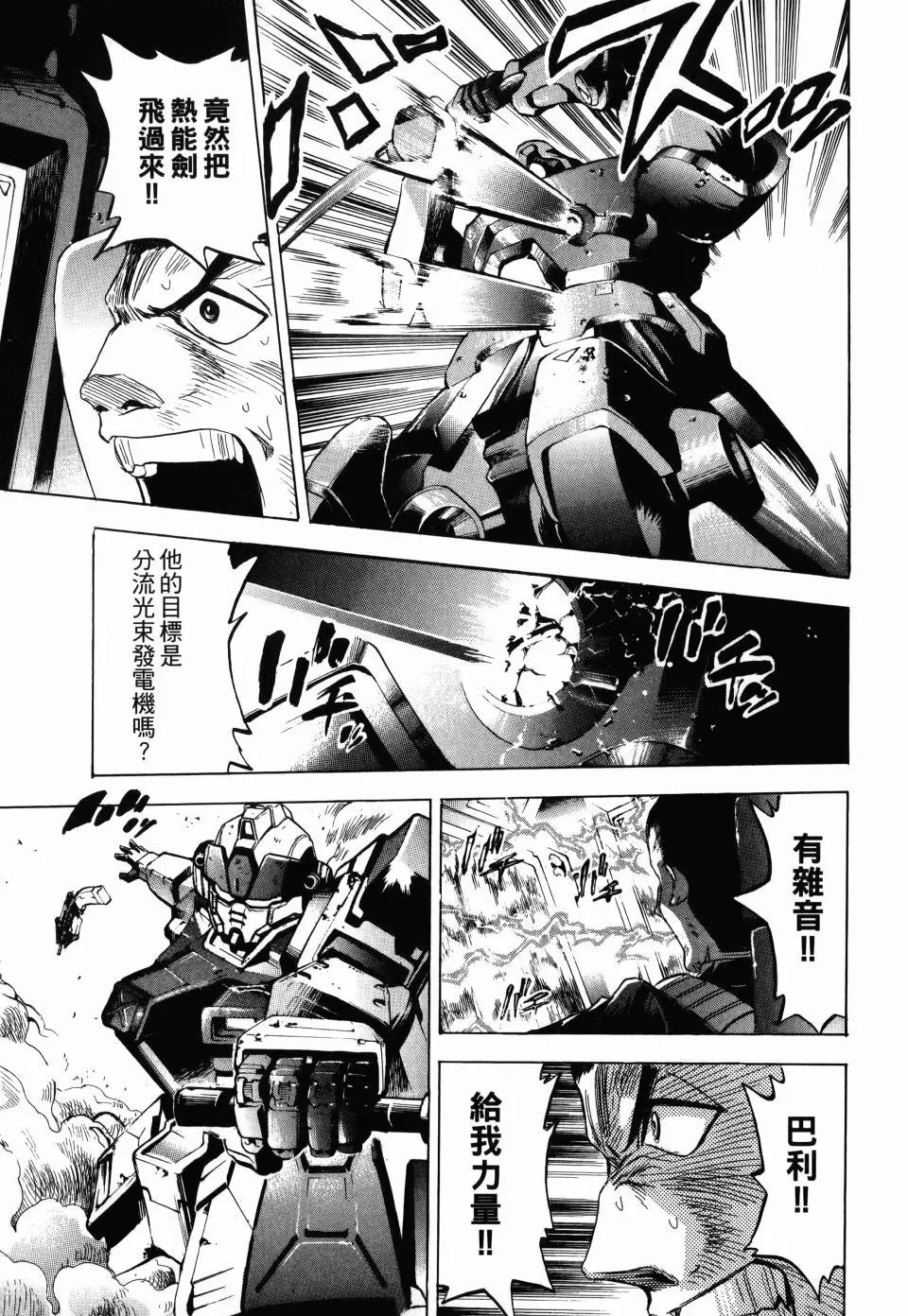 第02卷137