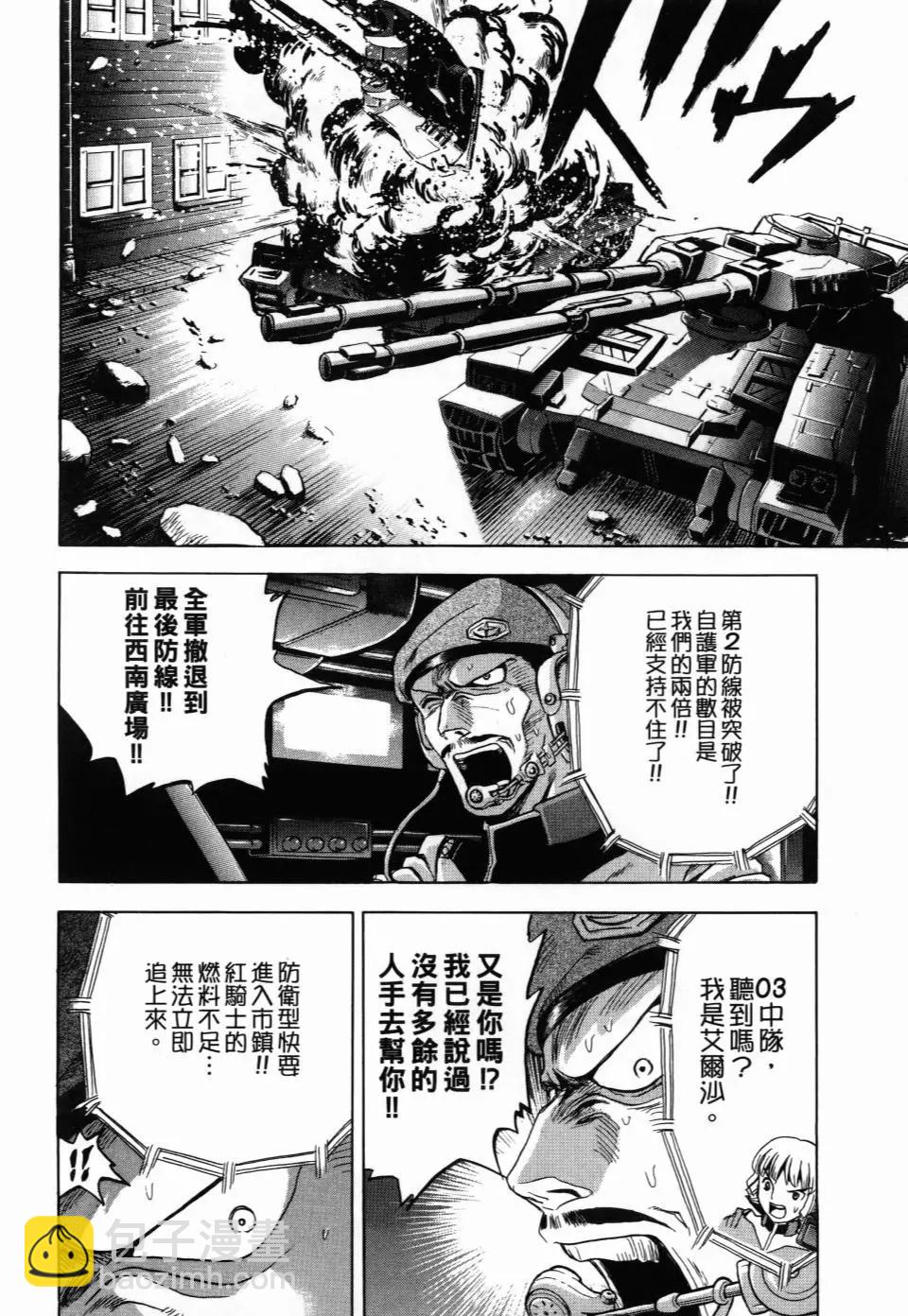 第02卷144