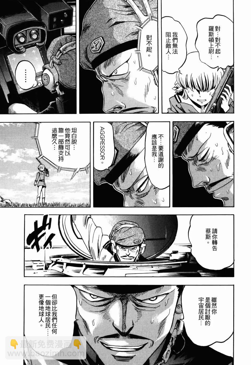 第02卷145