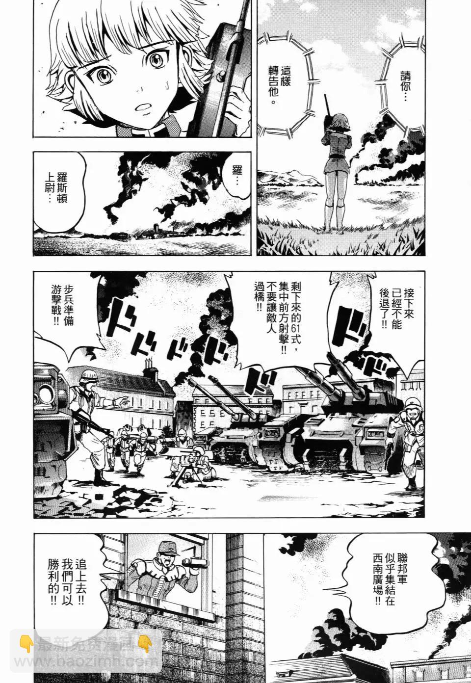 第02卷146