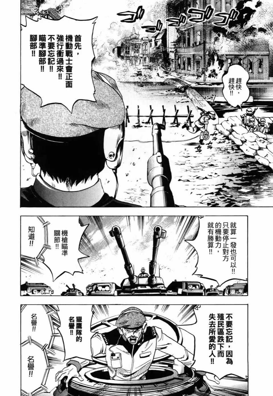 第02卷148