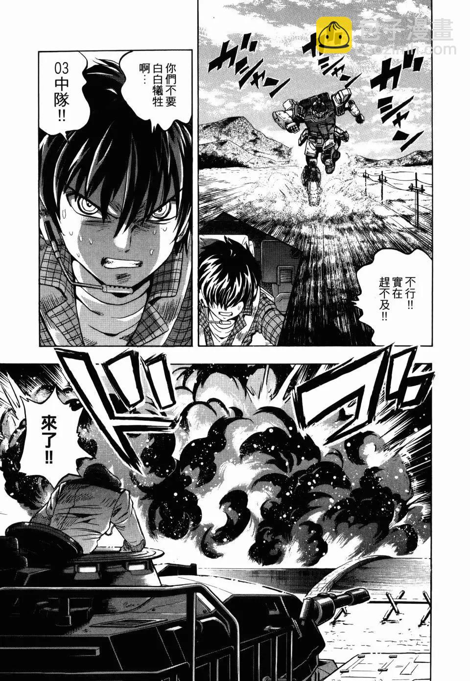第02卷149
