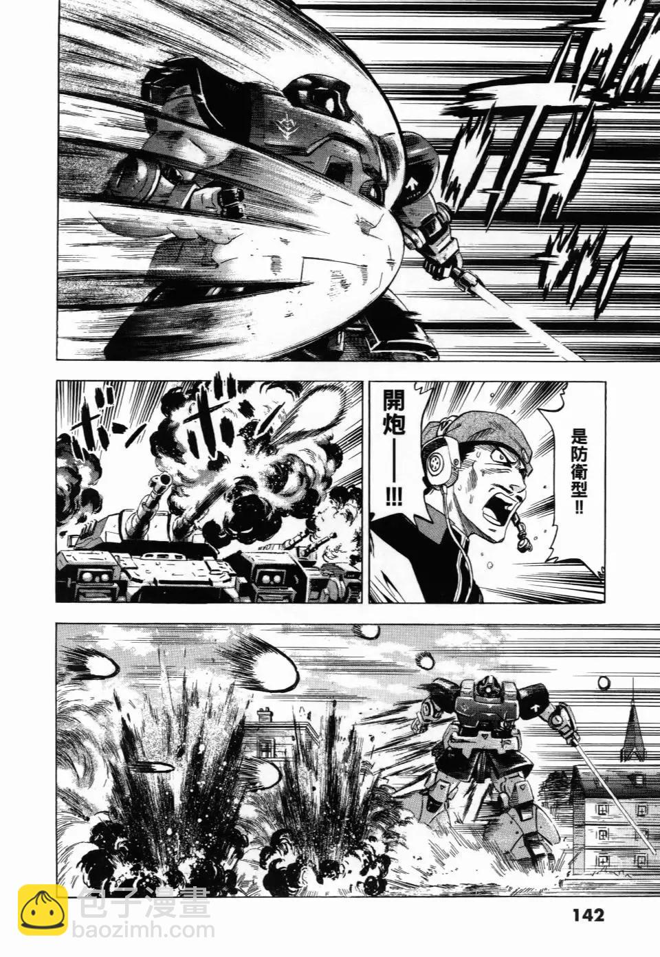 第02卷150