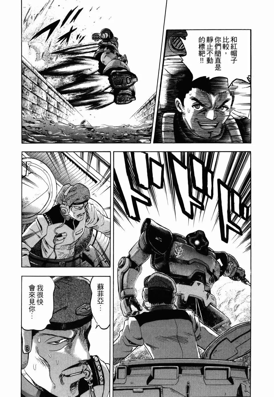 第02卷151