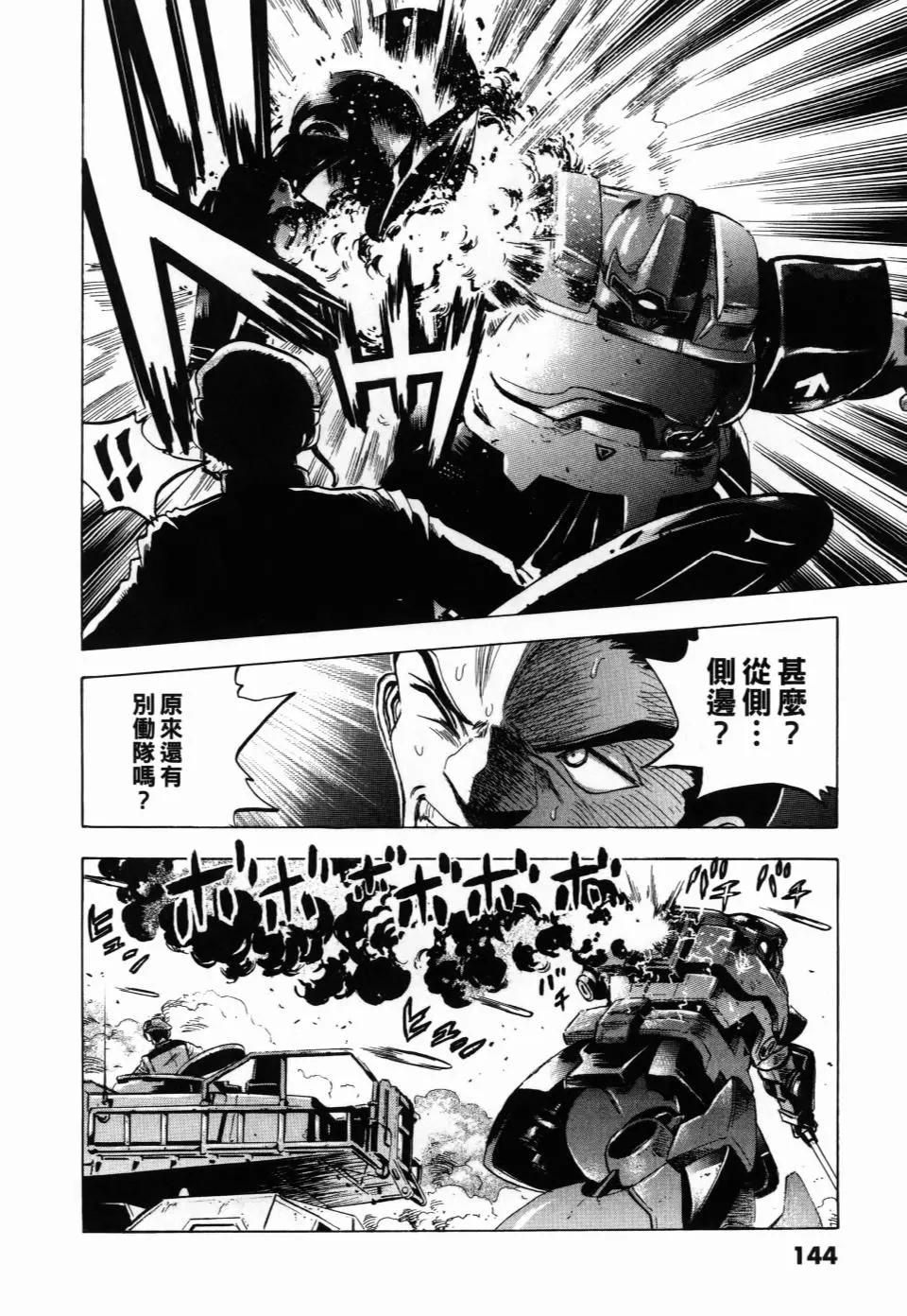 第02卷152