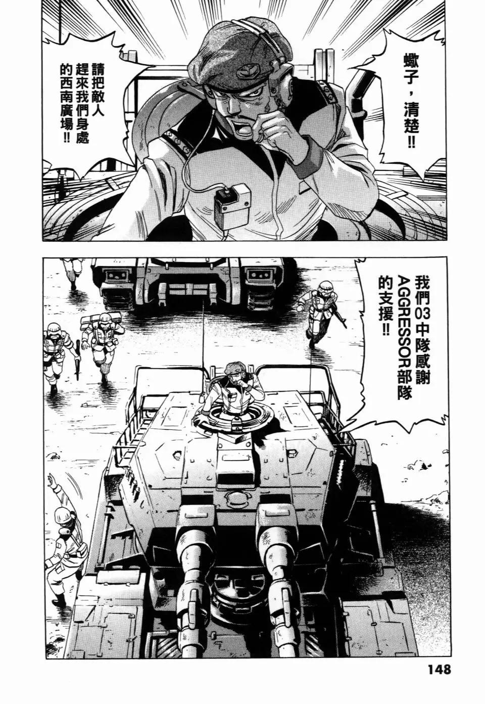 第02卷156