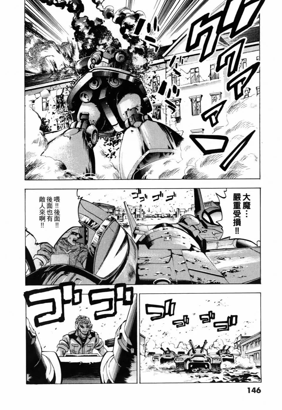 第02卷158