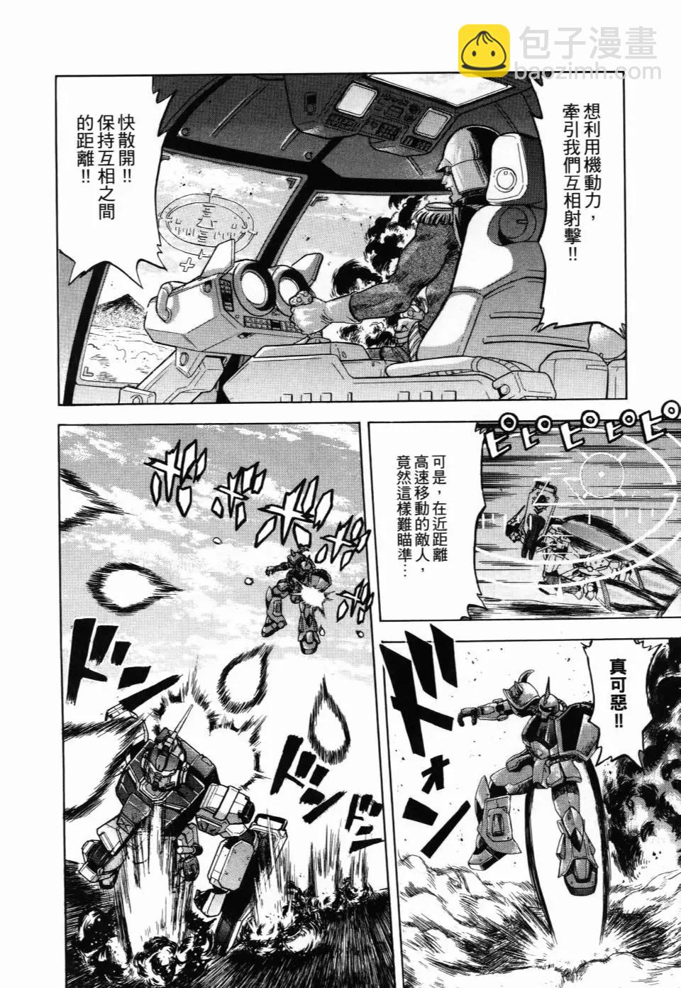 第02卷16