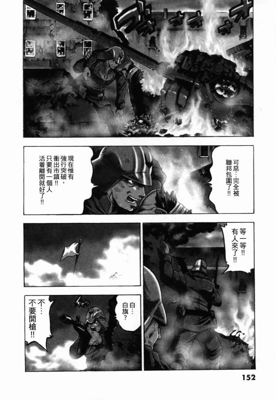 第02卷164
