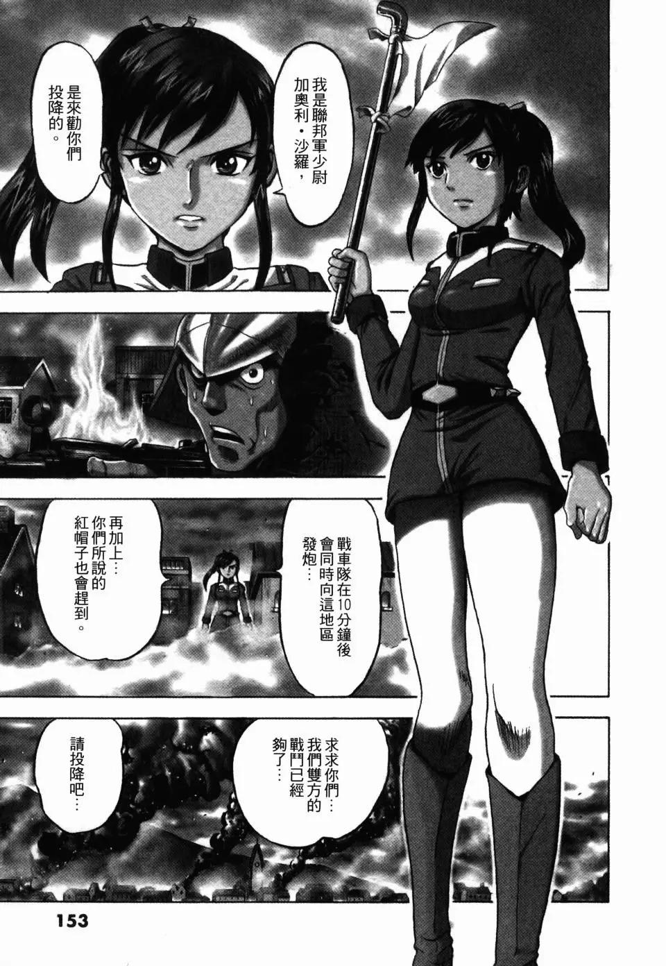 第02卷165