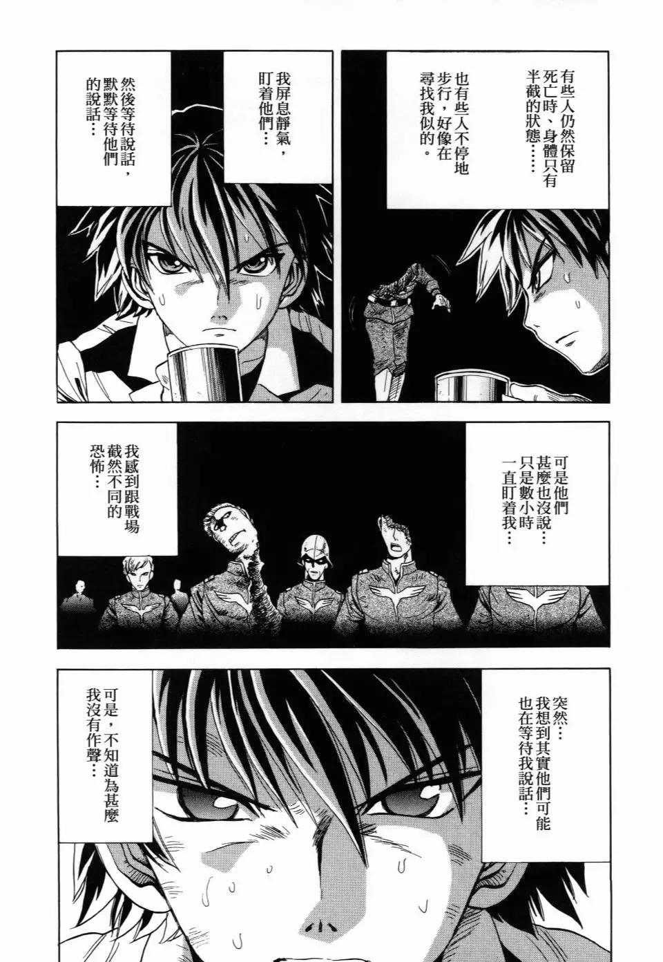 第02卷168