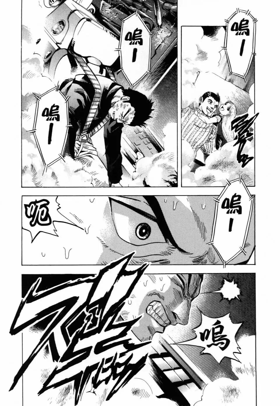 第02卷174