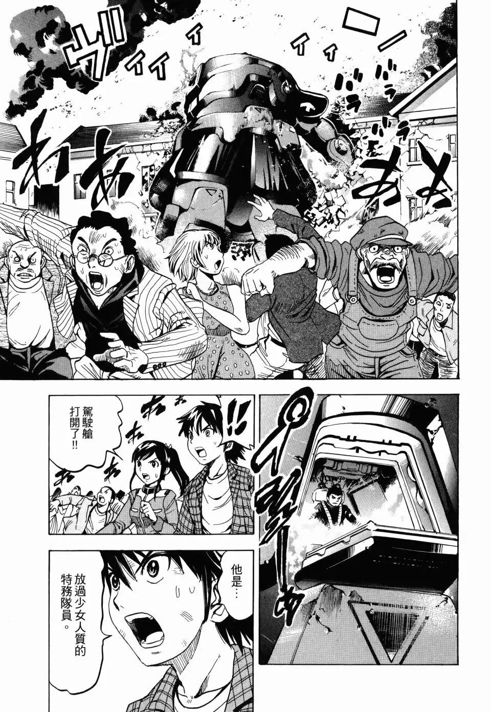 第02卷177