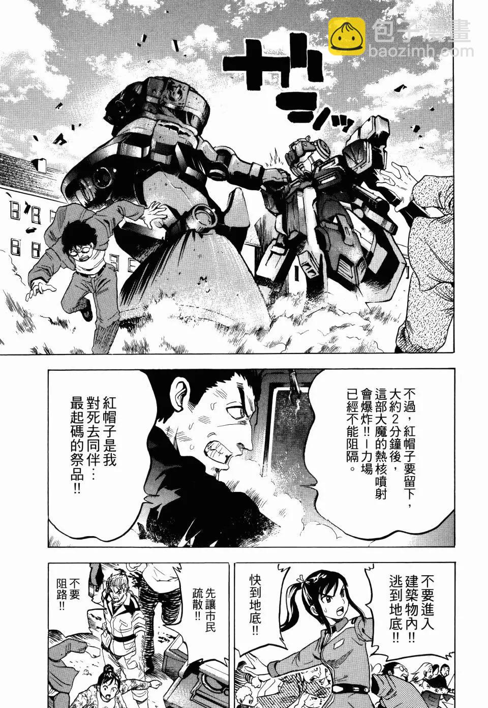 第02卷179