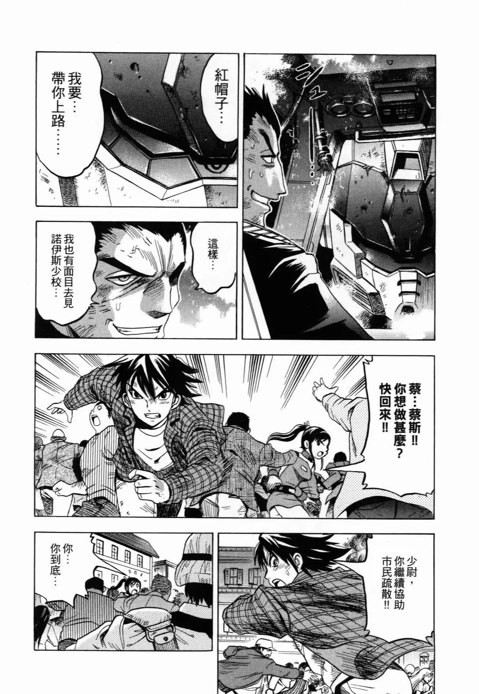 第02卷180