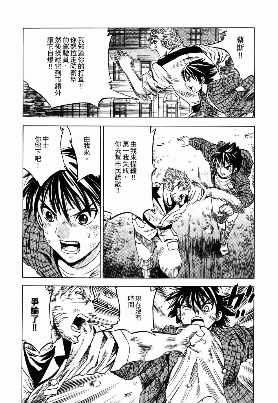 第02卷181