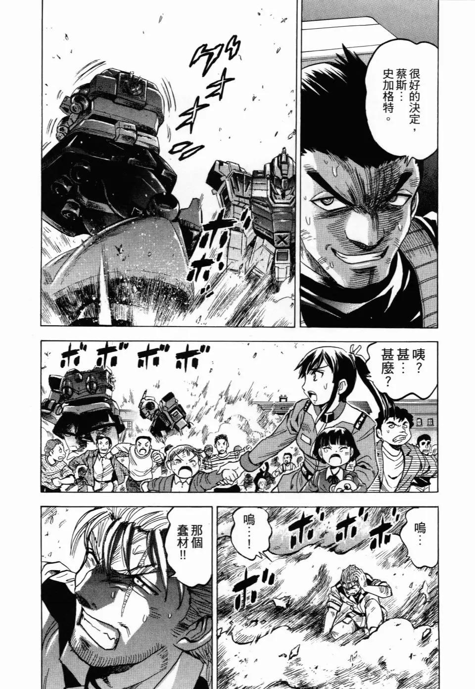 第02卷188