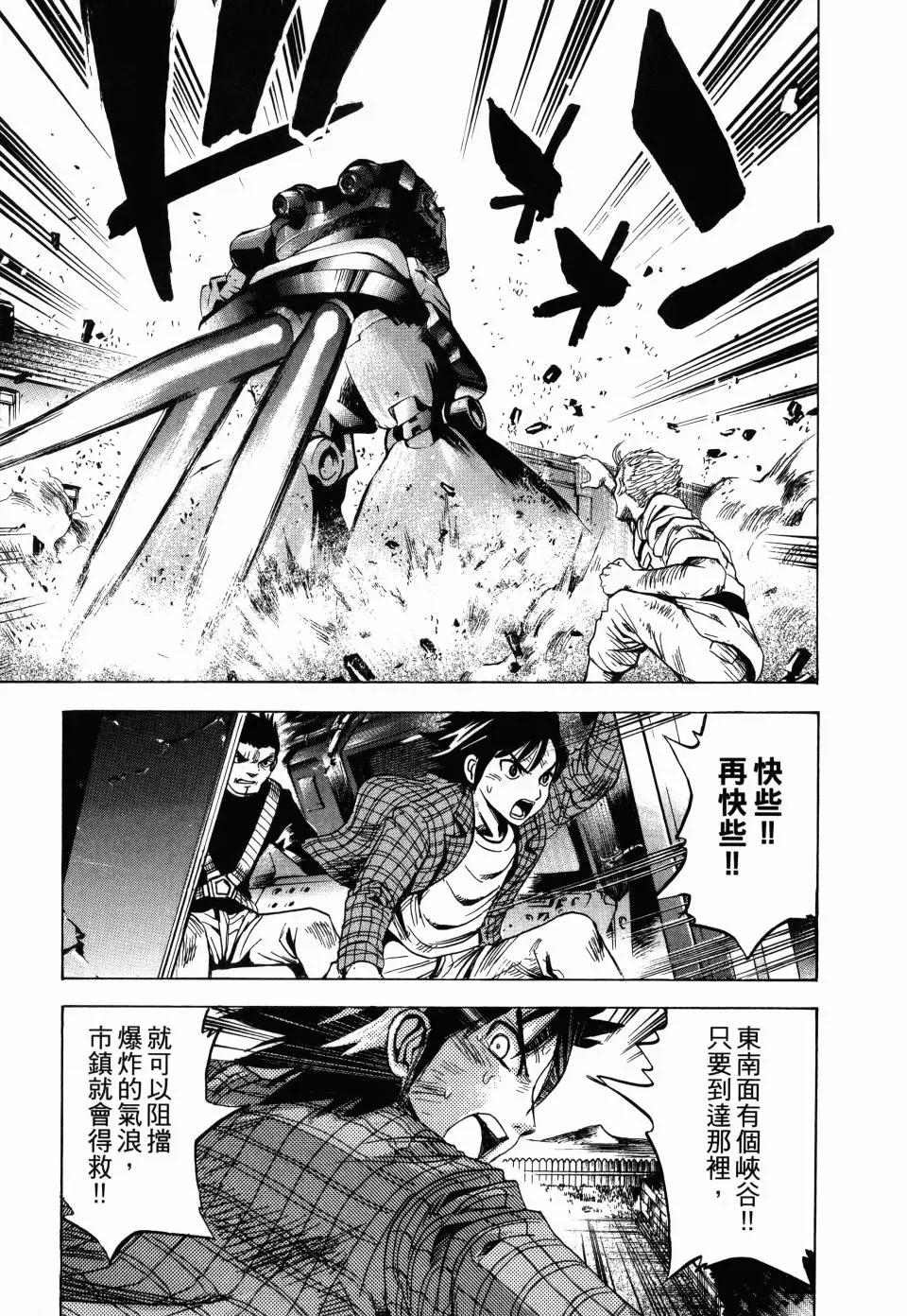 第02卷189
