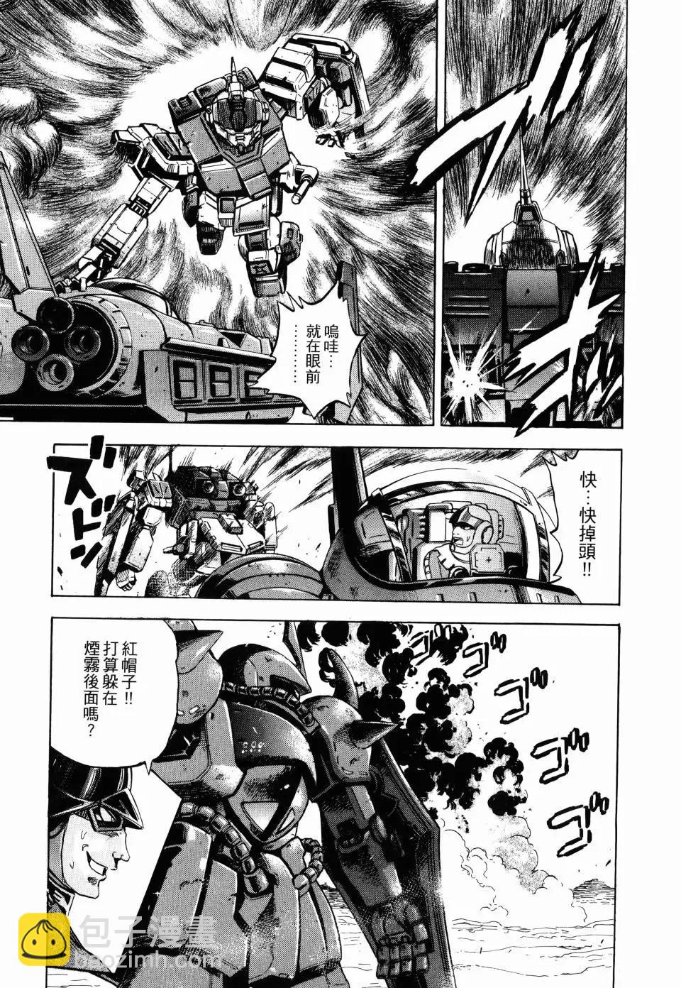 第02卷19