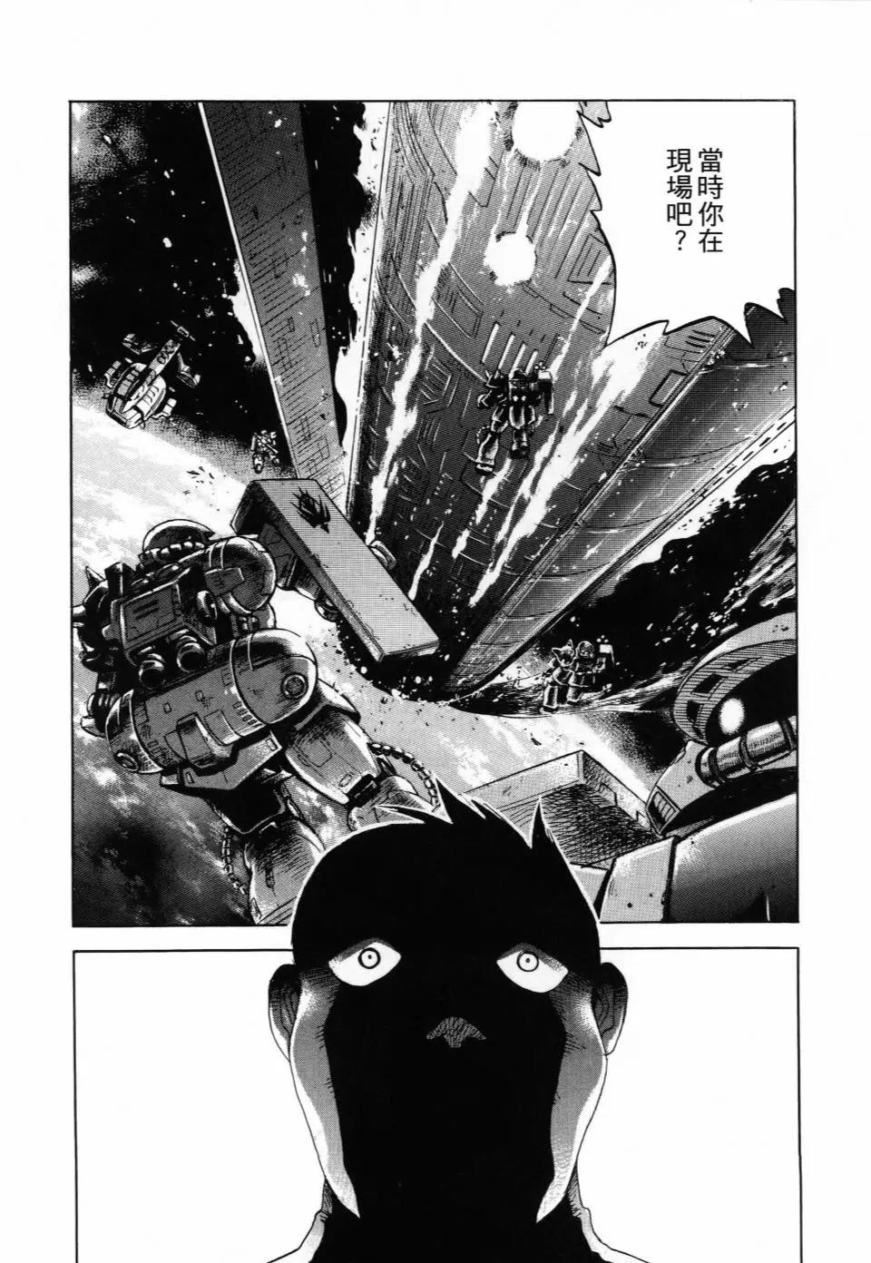 第02卷192