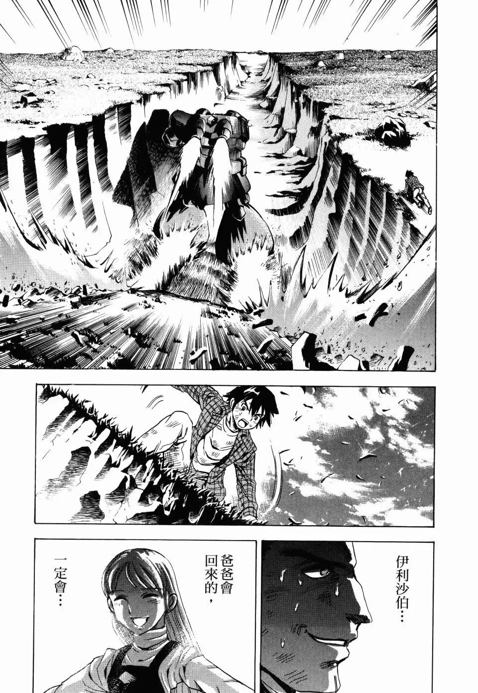 第02卷195