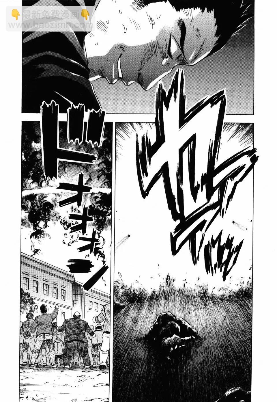 第02卷197