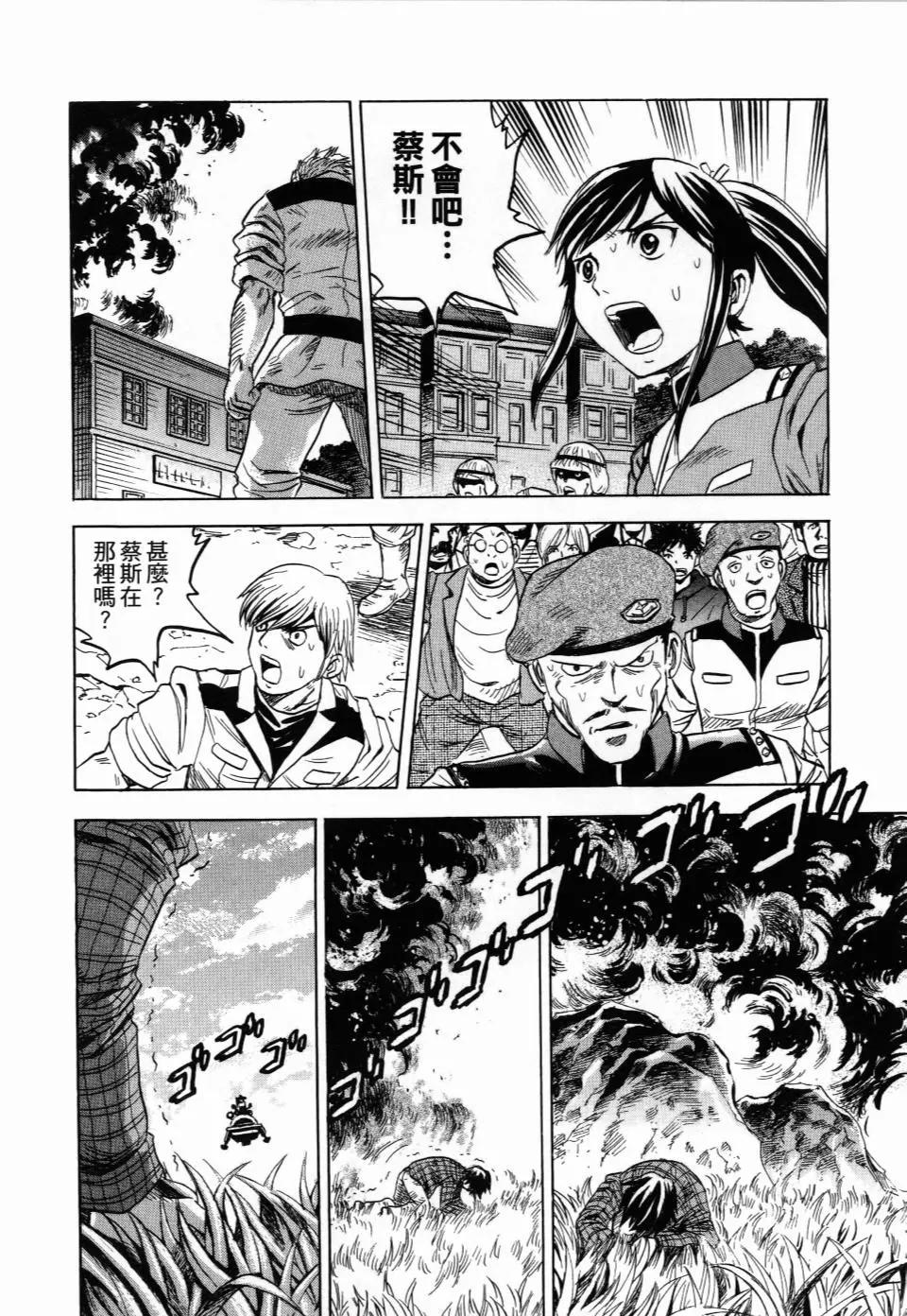 第02卷198