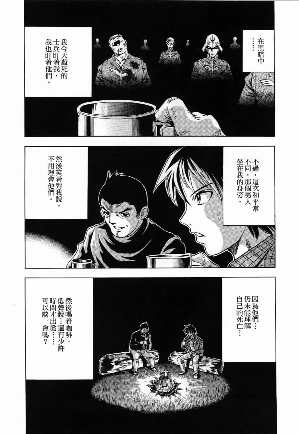 第02卷200