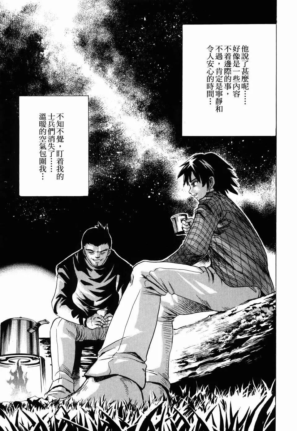 第02卷201
