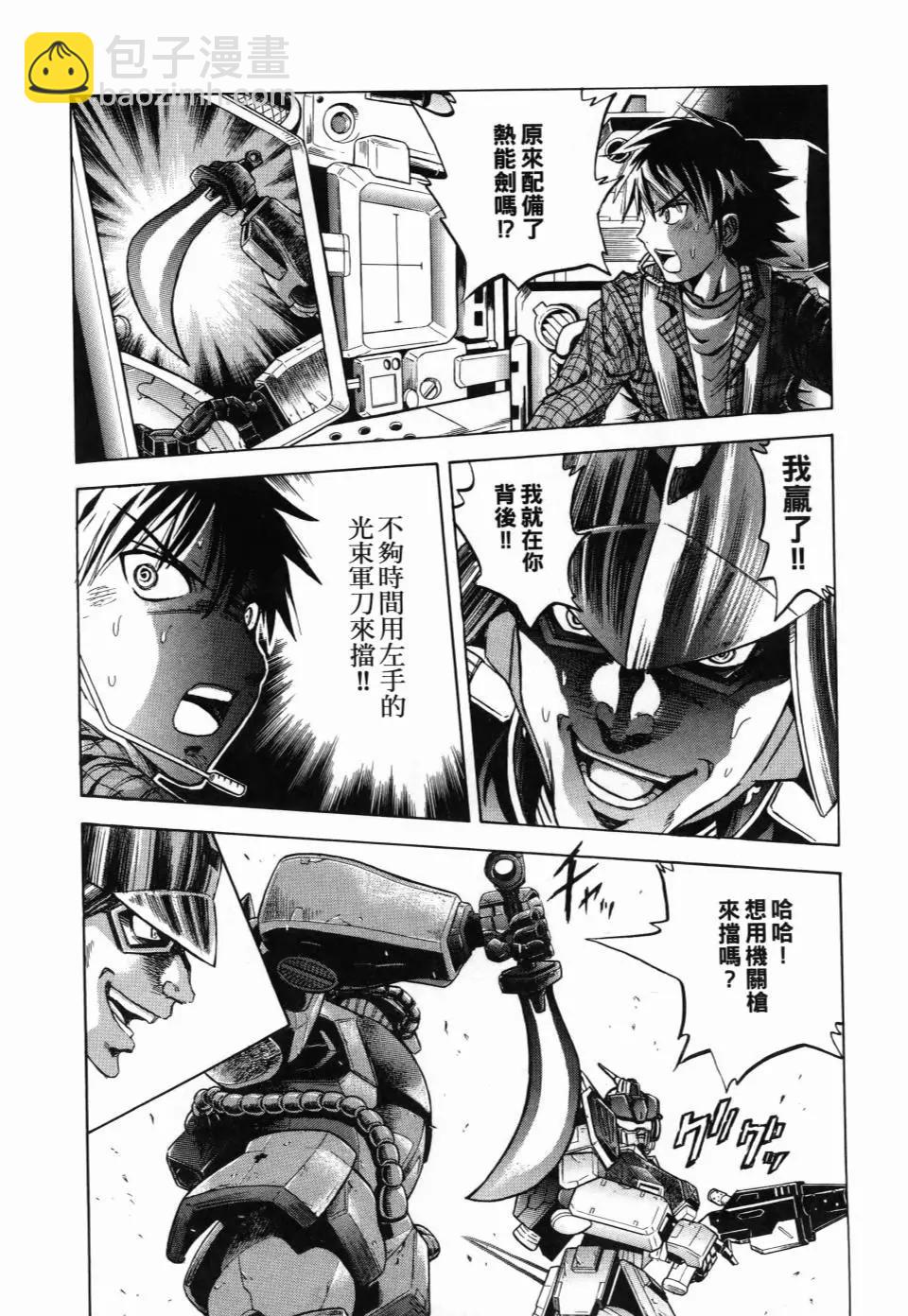 第02卷28