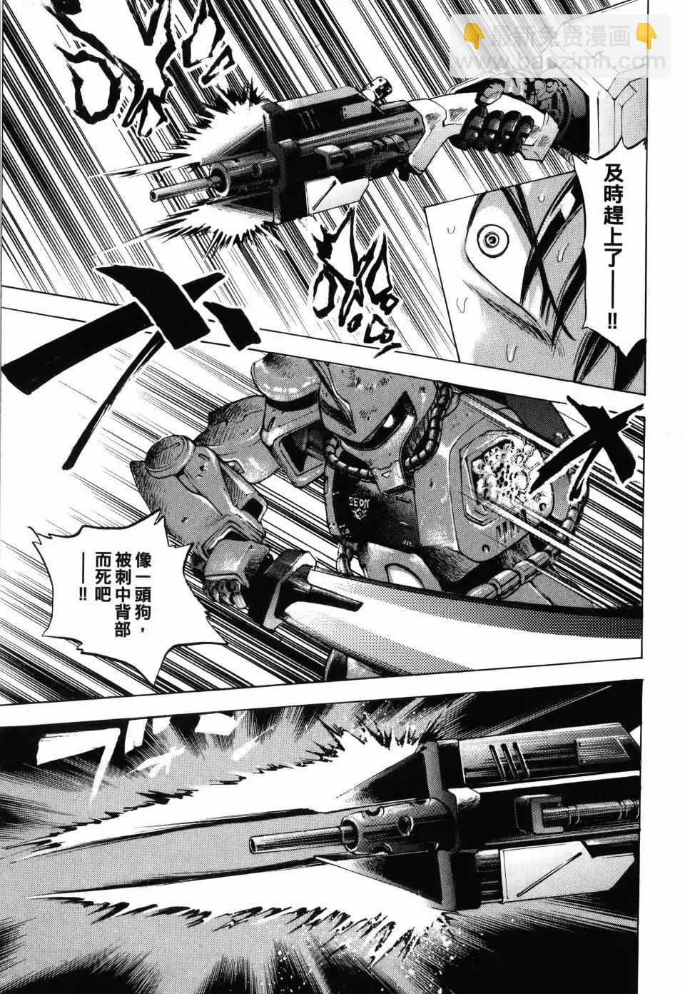 第02卷29