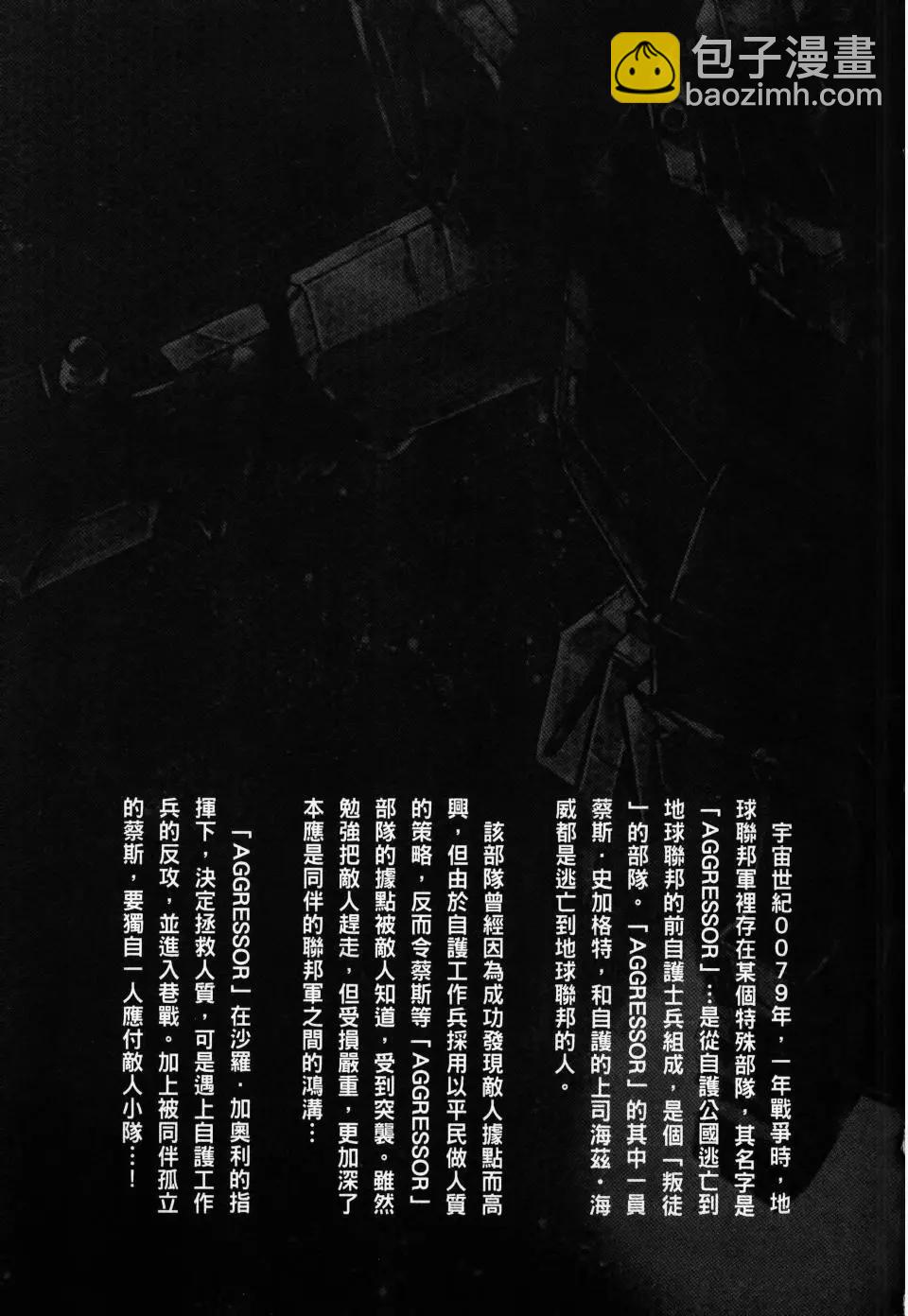 第02卷3