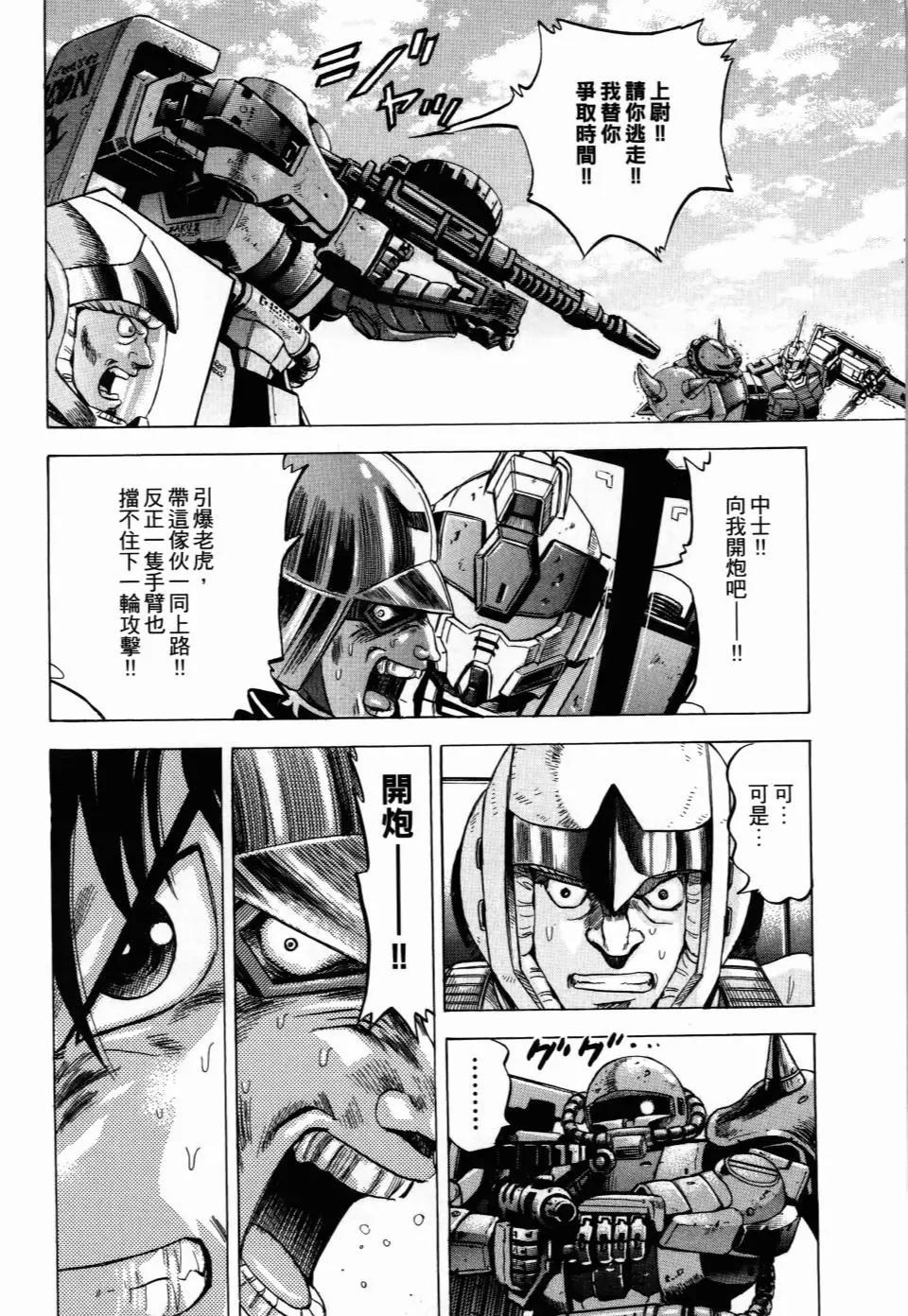 第02卷34