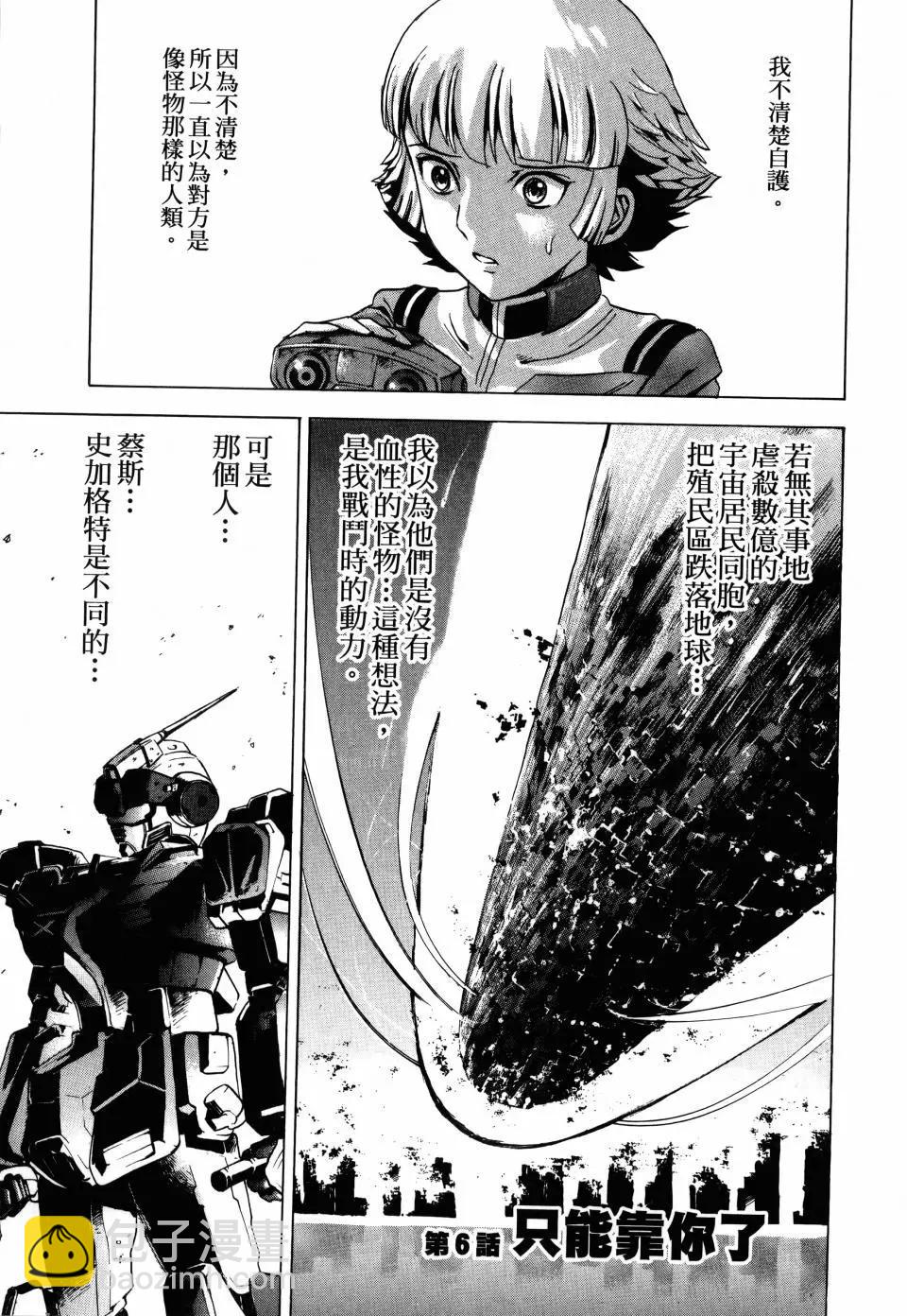 第02卷41