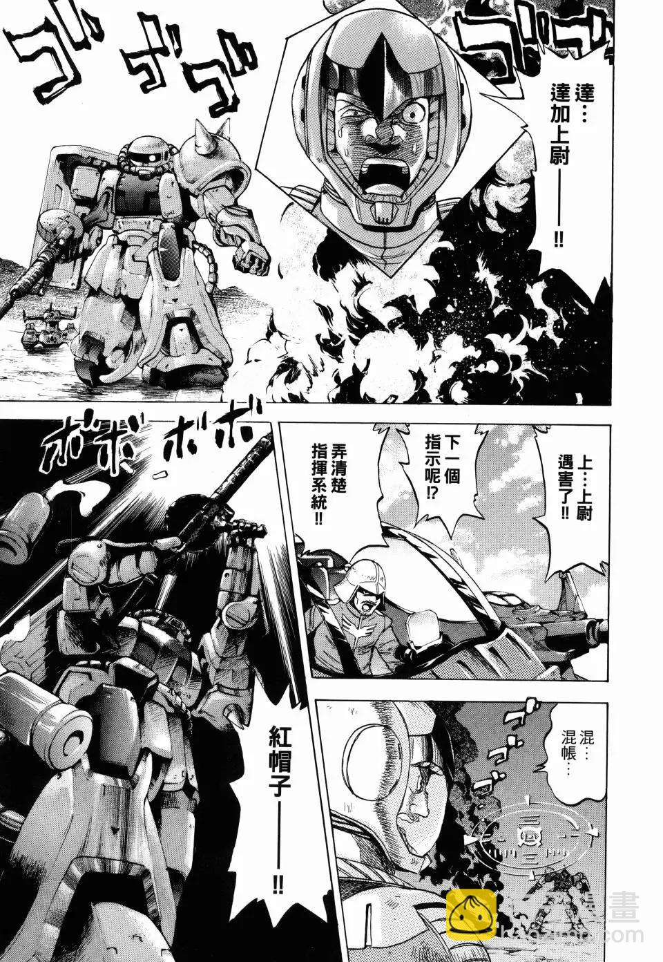 第02卷43