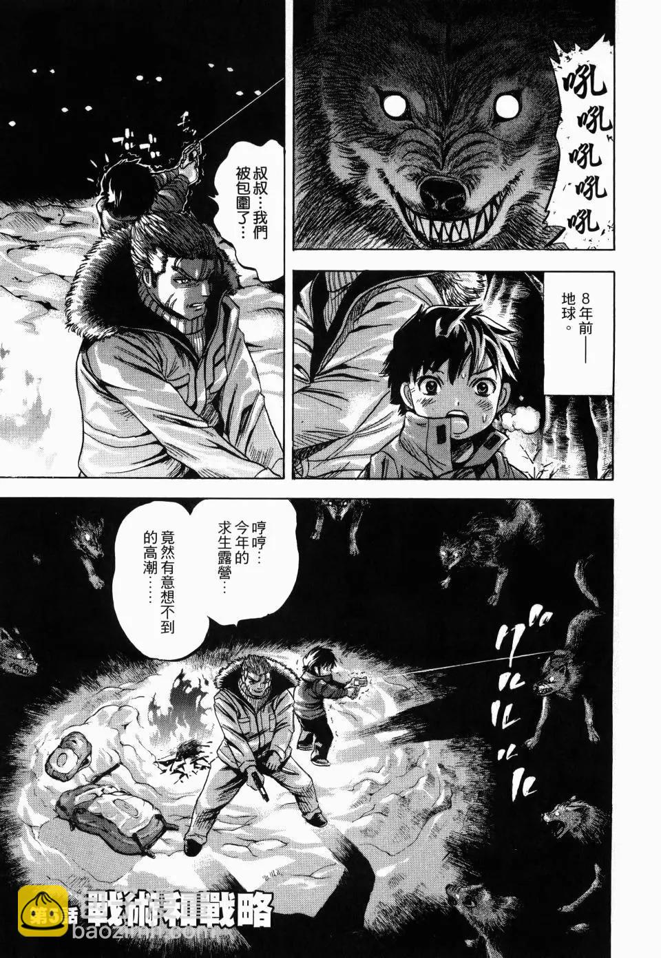 第02卷5