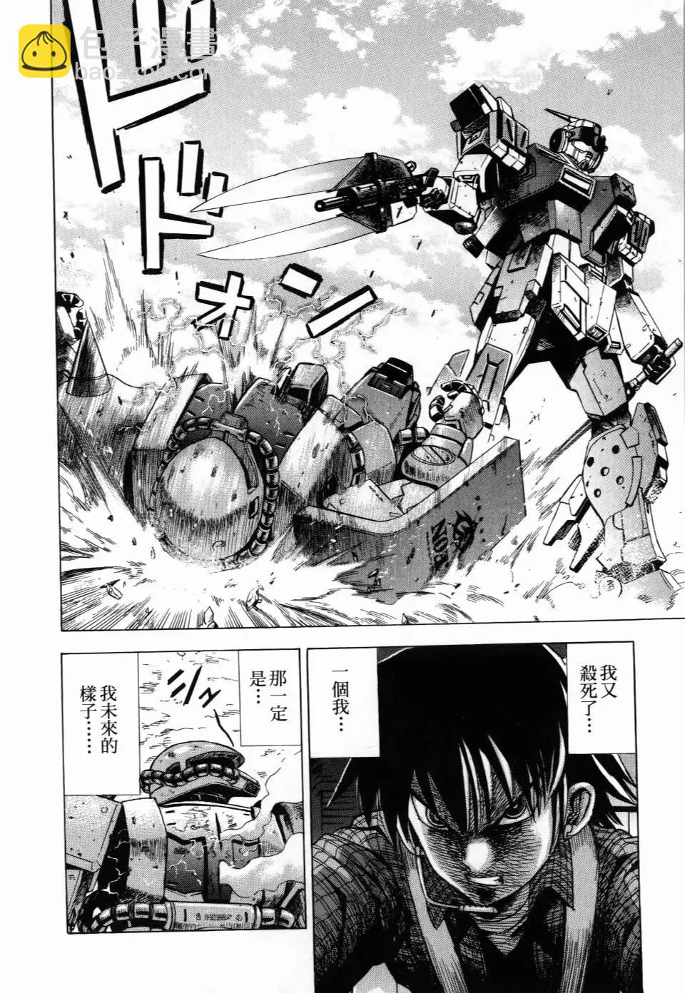 第02卷50