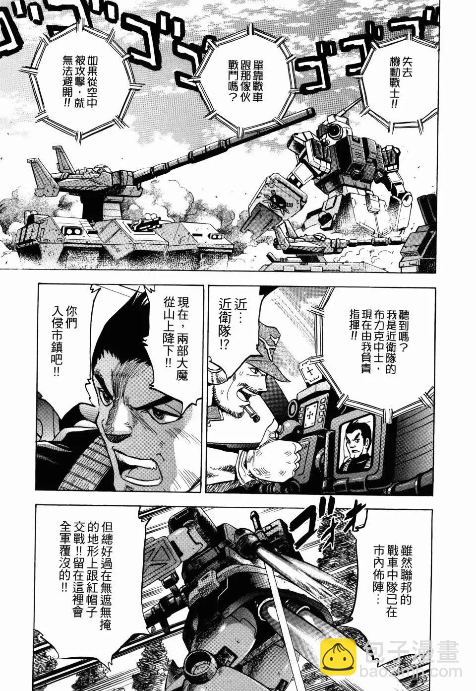 第02卷51