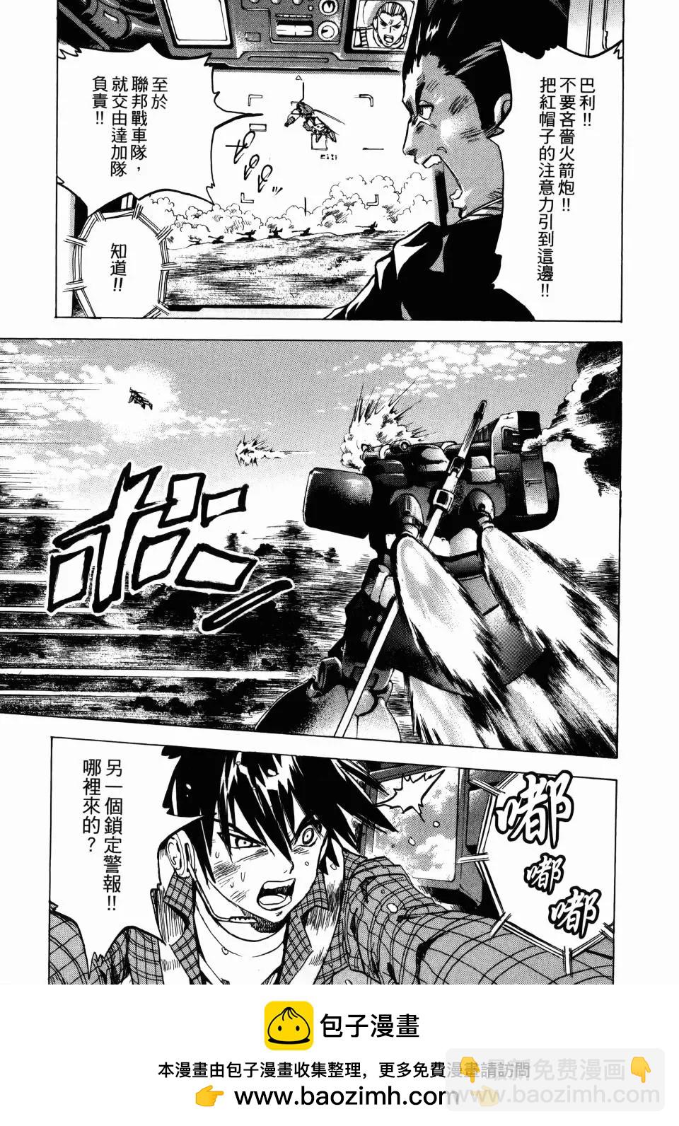 第02卷53
