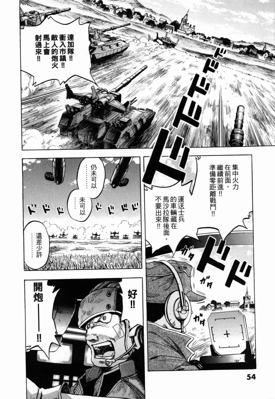 第02卷58