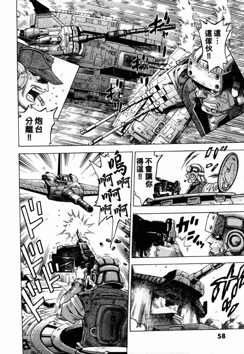 第02卷62